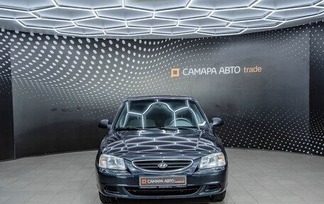 Hyundai Accent II, 2008 год, 353 000 рублей, 7 фотография