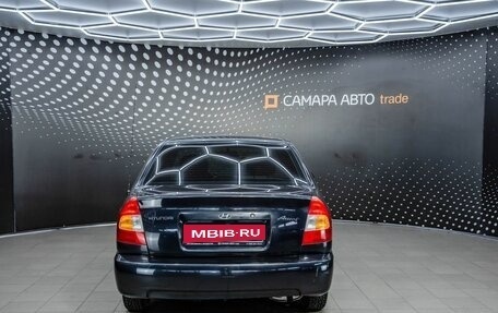 Hyundai Accent II, 2008 год, 353 000 рублей, 8 фотография