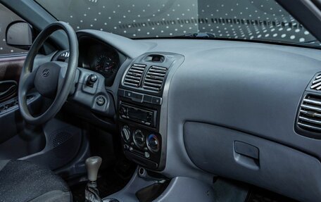 Hyundai Accent II, 2008 год, 353 000 рублей, 12 фотография