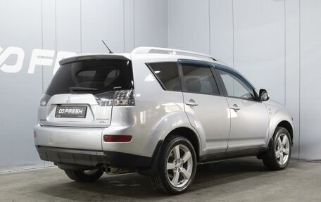 Mitsubishi Outlander III рестайлинг 3, 2008 год, 1 100 000 рублей, 2 фотография