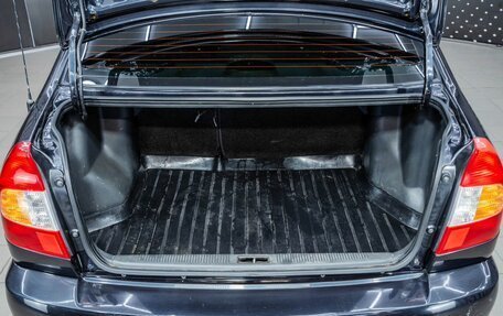 Hyundai Accent II, 2008 год, 353 000 рублей, 16 фотография