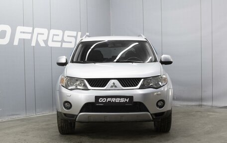 Mitsubishi Outlander III рестайлинг 3, 2008 год, 1 100 000 рублей, 3 фотография