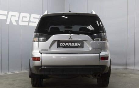 Mitsubishi Outlander III рестайлинг 3, 2008 год, 1 100 000 рублей, 4 фотография