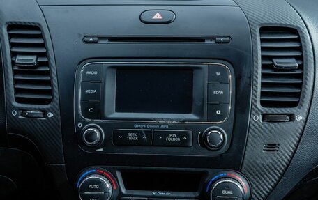 KIA Cerato III, 2014 год, 1 310 000 рублей, 12 фотография