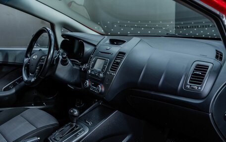 KIA Cerato III, 2014 год, 1 310 000 рублей, 14 фотография