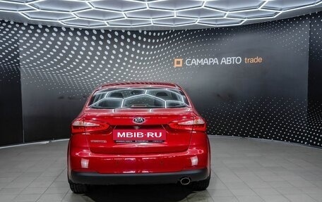 KIA Cerato III, 2014 год, 1 310 000 рублей, 8 фотография