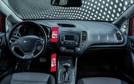 KIA Cerato III, 2014 год, 1 310 000 рублей, 9 фотография