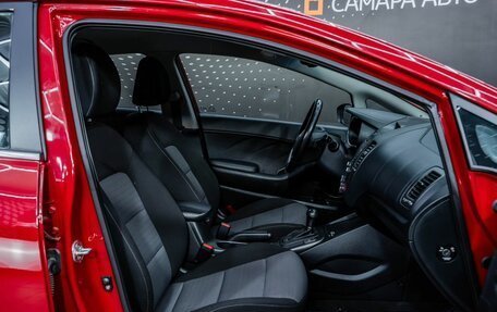 KIA Cerato III, 2014 год, 1 310 000 рублей, 15 фотография