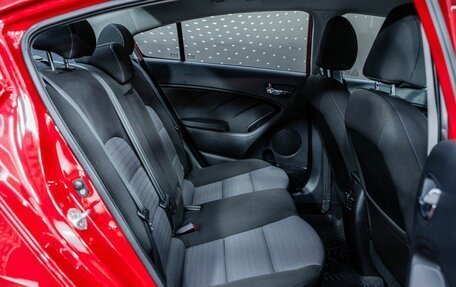 KIA Cerato III, 2014 год, 1 310 000 рублей, 16 фотография