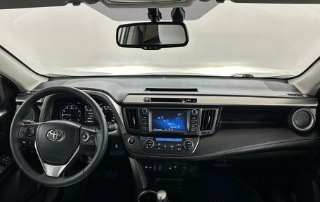 Toyota RAV4, 2017 год, 2 250 000 рублей, 5 фотография