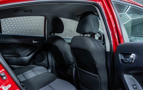 KIA Cerato III, 2014 год, 1 310 000 рублей, 17 фотография