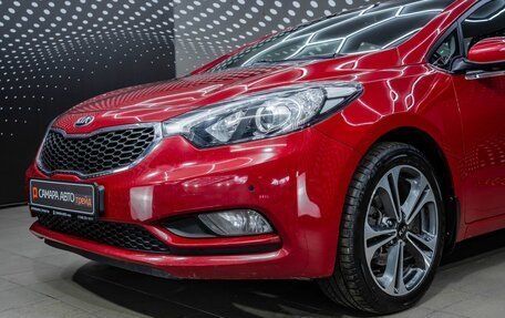 KIA Cerato III, 2014 год, 1 310 000 рублей, 18 фотография