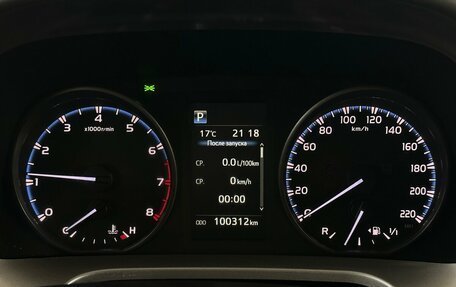 Toyota RAV4, 2017 год, 2 250 000 рублей, 6 фотография