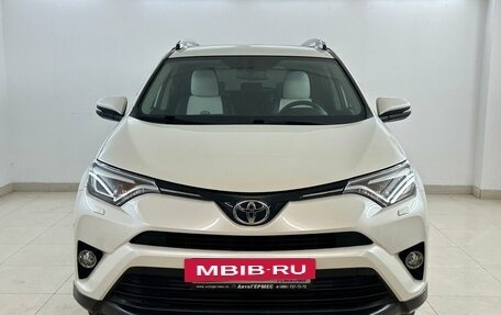 Toyota RAV4, 2017 год, 2 250 000 рублей, 2 фотография