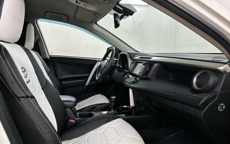 Toyota RAV4, 2017 год, 2 250 000 рублей, 11 фотография