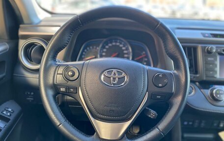 Toyota RAV4, 2013 год, 1 920 000 рублей, 13 фотография