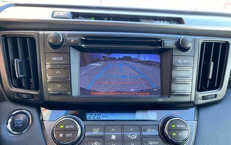 Toyota RAV4, 2013 год, 1 920 000 рублей, 16 фотография