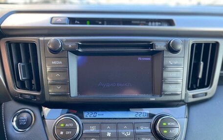 Toyota RAV4, 2013 год, 1 920 000 рублей, 15 фотография