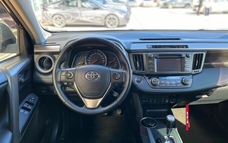 Toyota RAV4, 2013 год, 1 920 000 рублей, 9 фотография