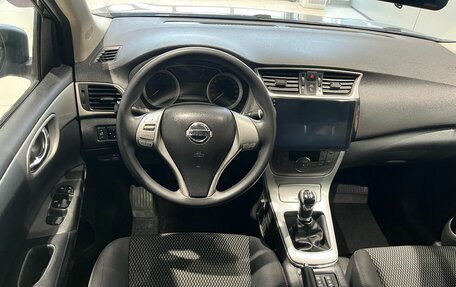 Nissan Tiida, 2015 год, 849 000 рублей, 10 фотография