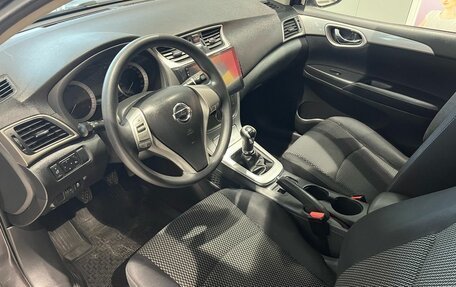 Nissan Tiida, 2015 год, 849 000 рублей, 9 фотография