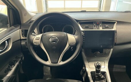 Nissan Tiida, 2015 год, 849 000 рублей, 11 фотография