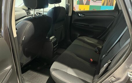 Nissan Tiida, 2015 год, 849 000 рублей, 14 фотография