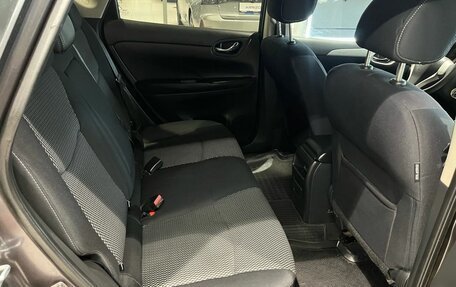 Nissan Tiida, 2015 год, 849 000 рублей, 15 фотография