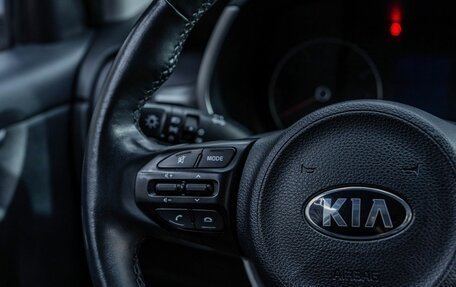 KIA Rio IV, 2021 год, 1 546 000 рублей, 11 фотография