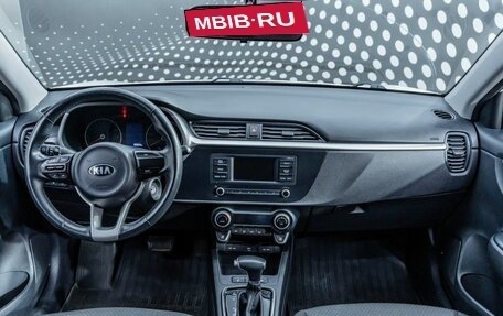KIA Rio IV, 2021 год, 1 546 000 рублей, 9 фотография