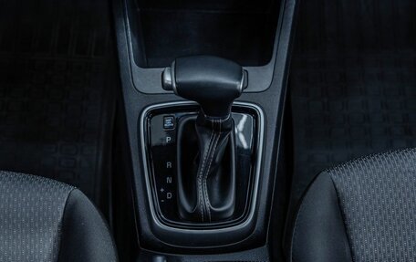 KIA Rio IV, 2021 год, 1 546 000 рублей, 13 фотография