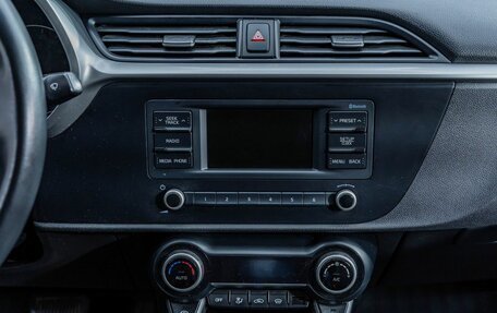 KIA Rio IV, 2021 год, 1 546 000 рублей, 12 фотография