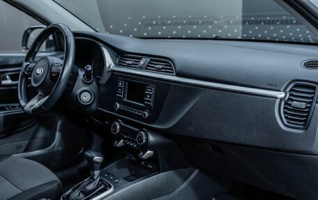 KIA Rio IV, 2021 год, 1 546 000 рублей, 17 фотография