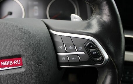 Haval F7 I, 2022 год, 1 849 000 рублей, 14 фотография