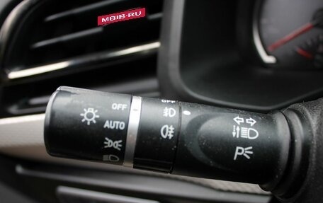 Haval F7 I, 2022 год, 1 849 000 рублей, 17 фотография