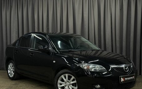 Mazda 3, 2006 год, 569 777 рублей, 4 фотография