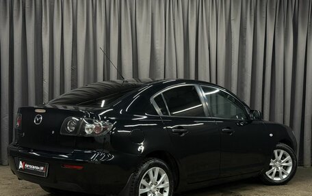 Mazda 3, 2006 год, 569 777 рублей, 3 фотография