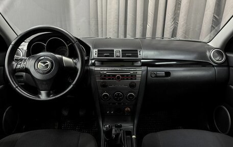 Mazda 3, 2006 год, 569 777 рублей, 12 фотография