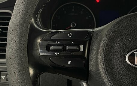 KIA Rio IV, 2018 год, 1 119 000 рублей, 12 фотография