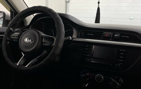 KIA Rio IV, 2018 год, 1 119 000 рублей, 11 фотография