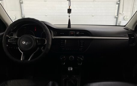 KIA Rio IV, 2018 год, 1 119 000 рублей, 10 фотография