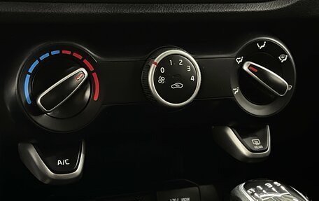 KIA Rio IV, 2018 год, 1 119 000 рублей, 16 фотография