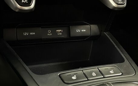 KIA Rio IV, 2018 год, 1 119 000 рублей, 17 фотография