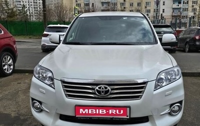 Toyota RAV4, 2011 год, 1 250 000 рублей, 1 фотография
