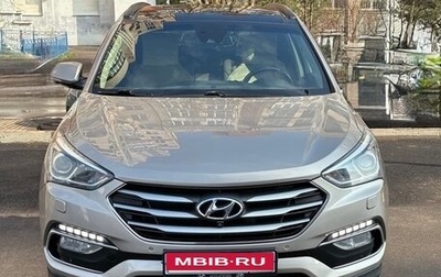 Hyundai Santa Fe III рестайлинг, 2015 год, 2 599 000 рублей, 1 фотография