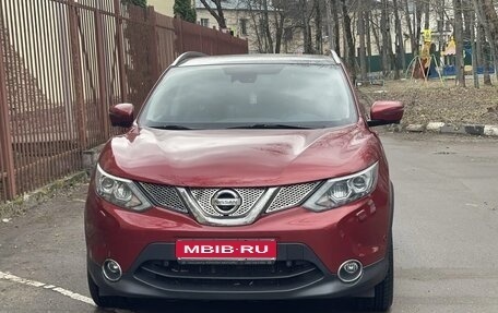 Nissan Qashqai, 2016 год, 2 000 000 рублей, 1 фотография