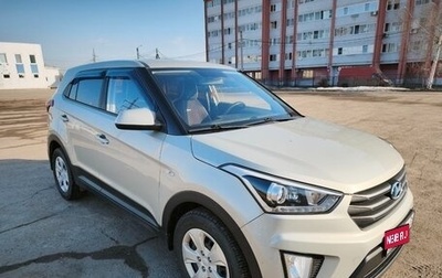 Hyundai Creta I рестайлинг, 2017 год, 1 800 000 рублей, 1 фотография