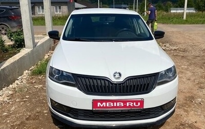 Skoda Rapid I, 2019 год, 1 400 000 рублей, 1 фотография