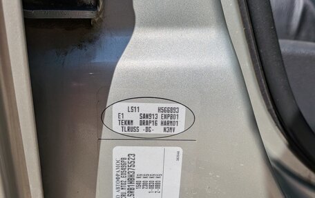 Renault Logan I, 2011 год, 485 000 рублей, 7 фотография