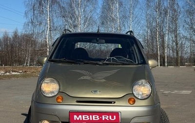 Daewoo Matiz I, 2013 год, 279 000 рублей, 1 фотография